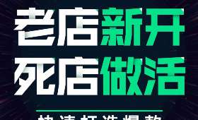 探索网络兼职的多样性与可能性，有什么网络兼职？