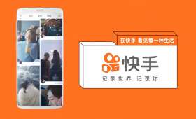 湖州兴趣电商app，开启个性化购物新纪元