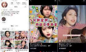 TikTok无货源跨境电商，轻松开启跨境贸易新篇章