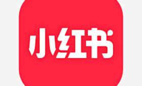 农村电商新篇章，全方位解决方案照亮乡村振兴路