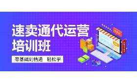 从校园走向财富，大学生如何轻松赚钱的秘密武器