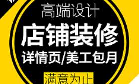 探索自由职业的奥秘，自由职业模拟器助你实现职业自由