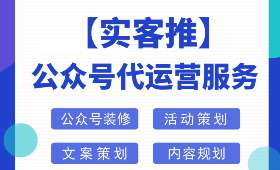 台州兴趣电商经销商，***电商新潮流的独特力量