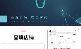 大学生如何创业，充满激情与挑战的创业之路