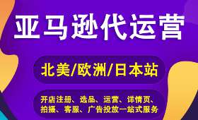 兼职家教实习的深入体验与收获