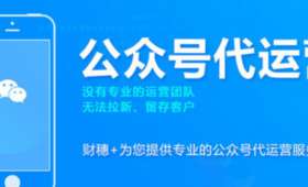 线上酒馆创业方案——如何成功开启您的数字酒类业务