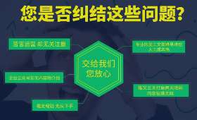 揭秘视频号接单赚钱攻略，自媒体作者如何利用视频号实现收益？