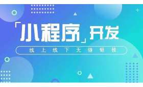 农村电商扶持，开启乡村振兴新篇章的利器